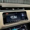 Rang Rover Velar