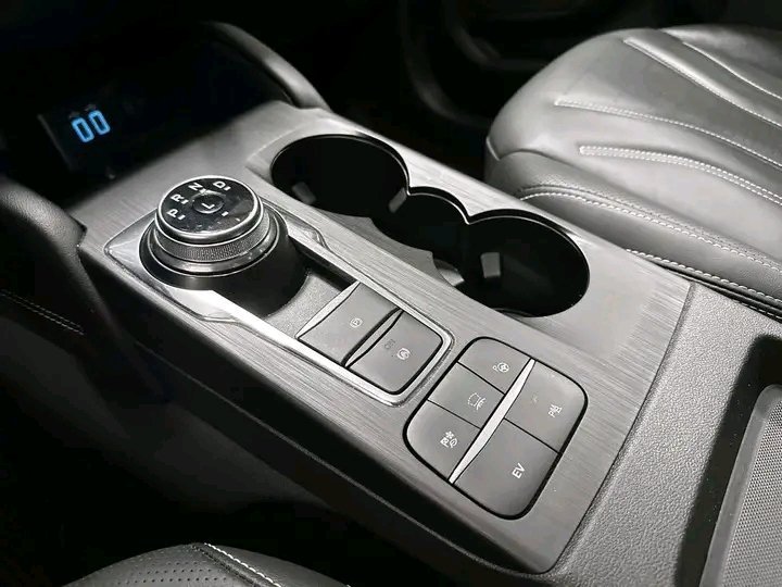 Ford Kuga Plug-in Hybrid