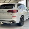 BMW X5 series X5M50d-M package