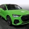Audi RSQ3 SPORTBACK