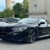 BMW 840 d Coupe xDrive M Sport