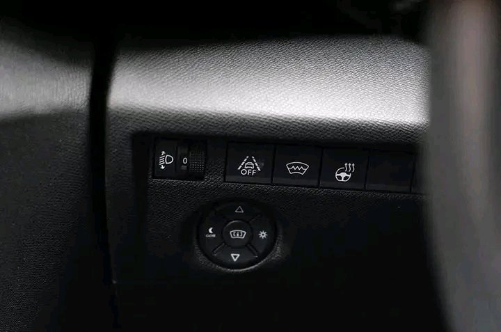 Citroën C4 PureTech Shine